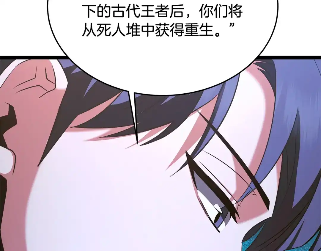 第200页