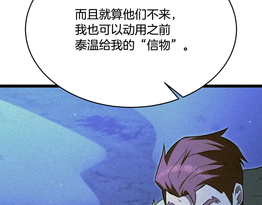 第215页