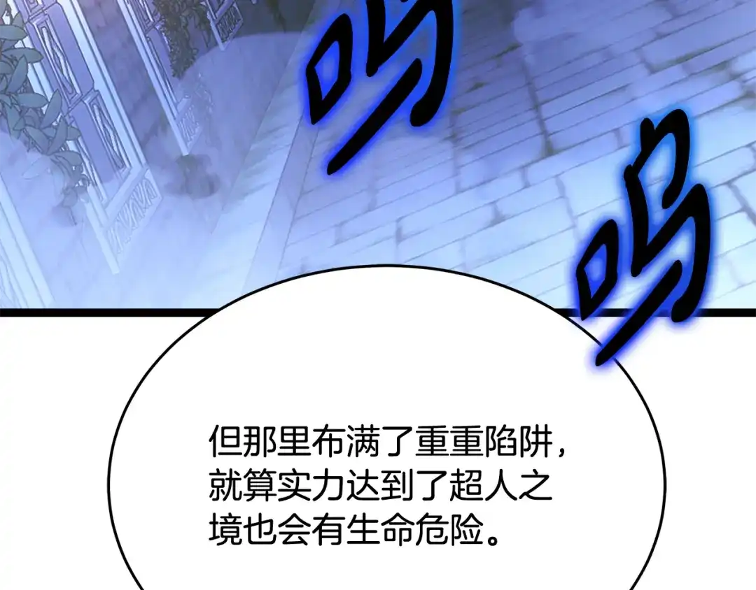 第225页