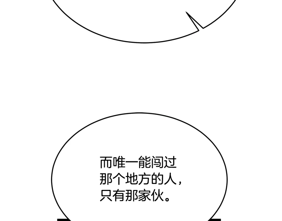 第226页