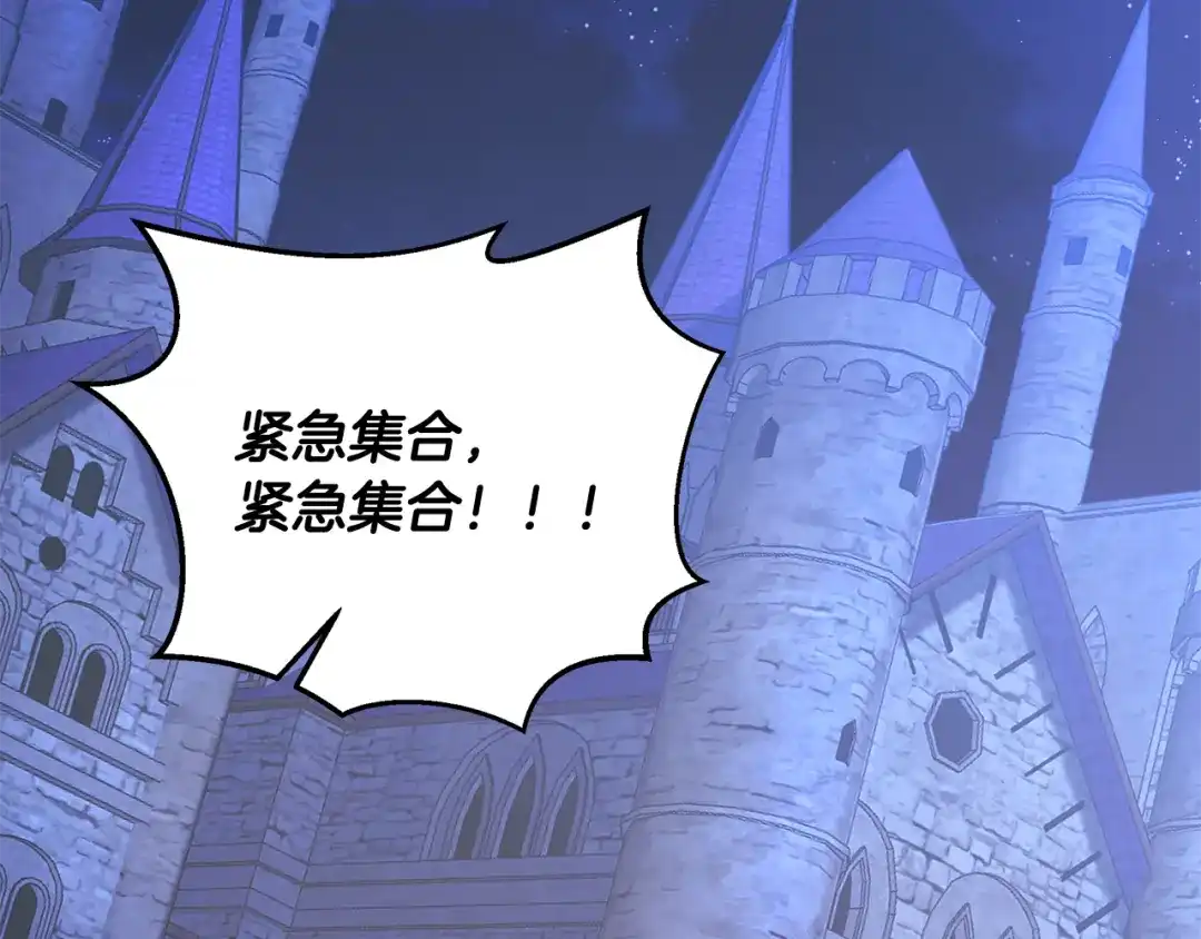 第232页