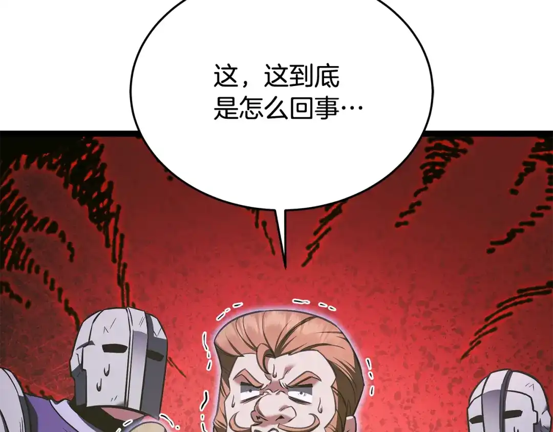 第235页