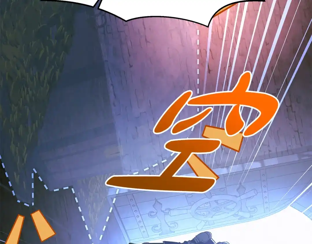 第240页