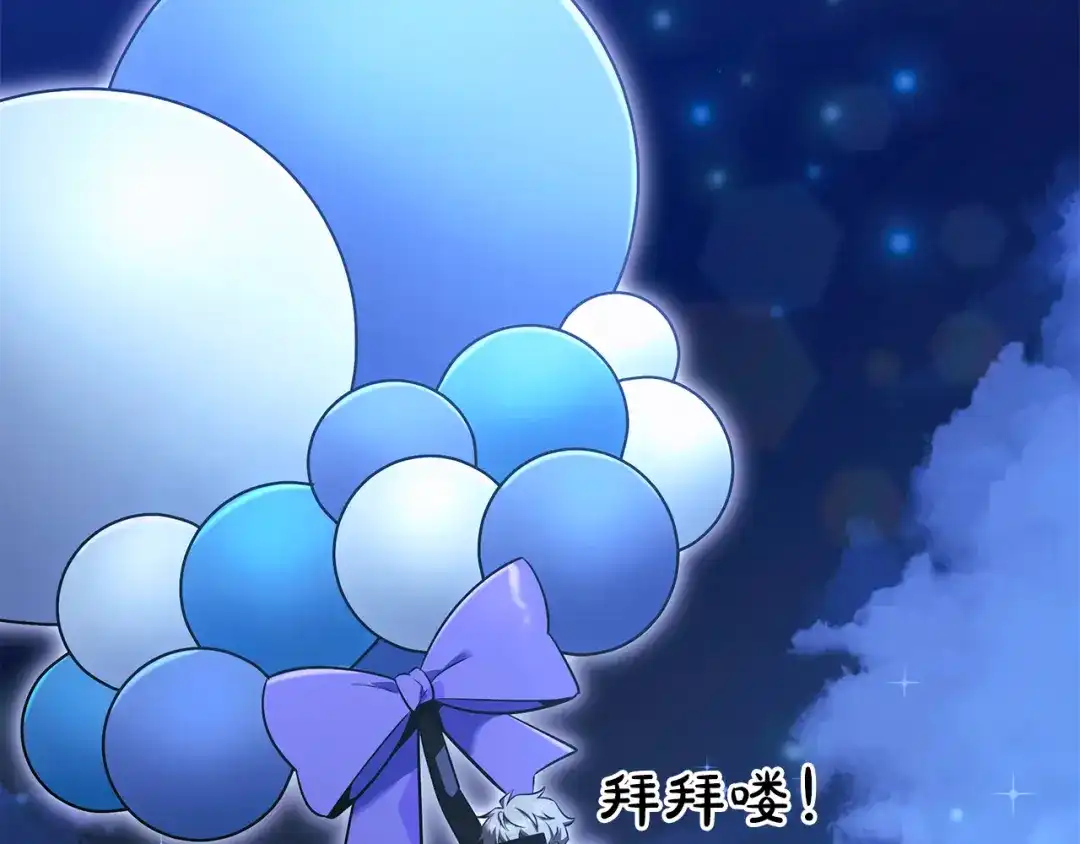第247页