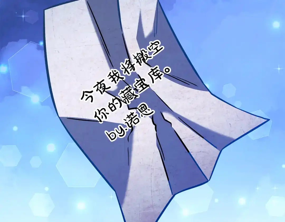 第249页