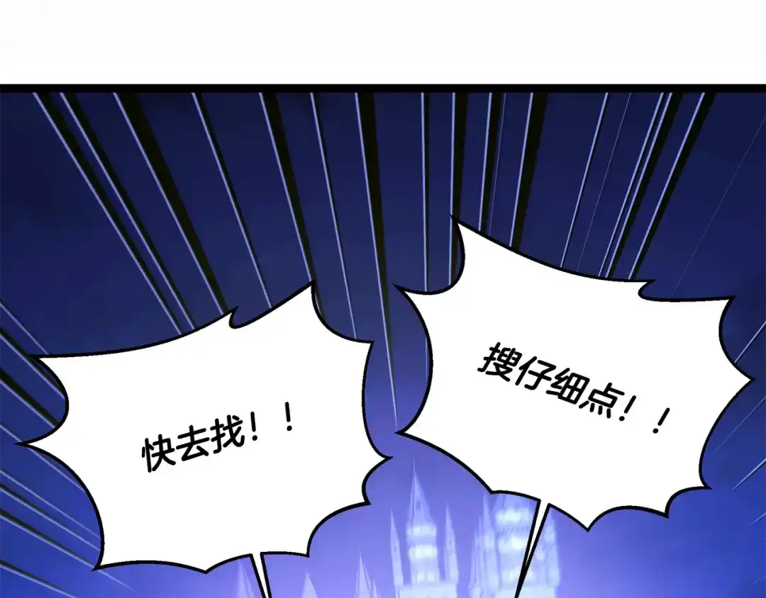 第252页