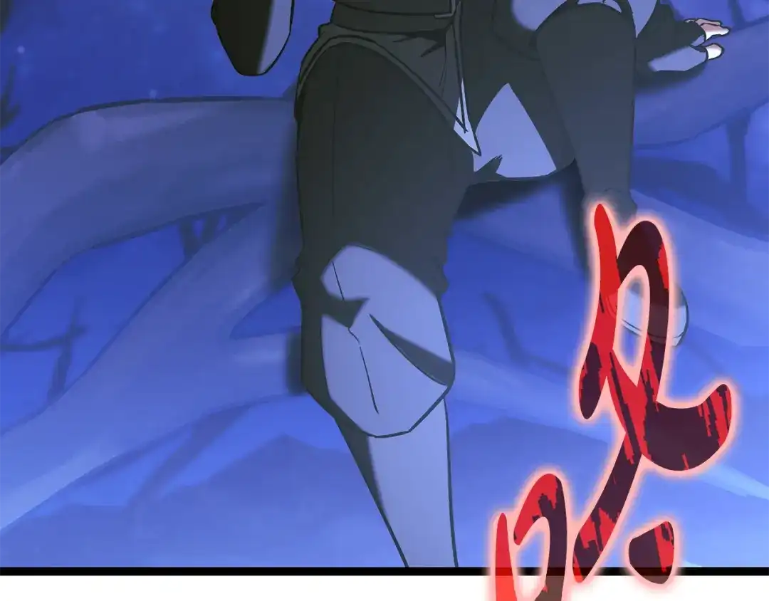第258页