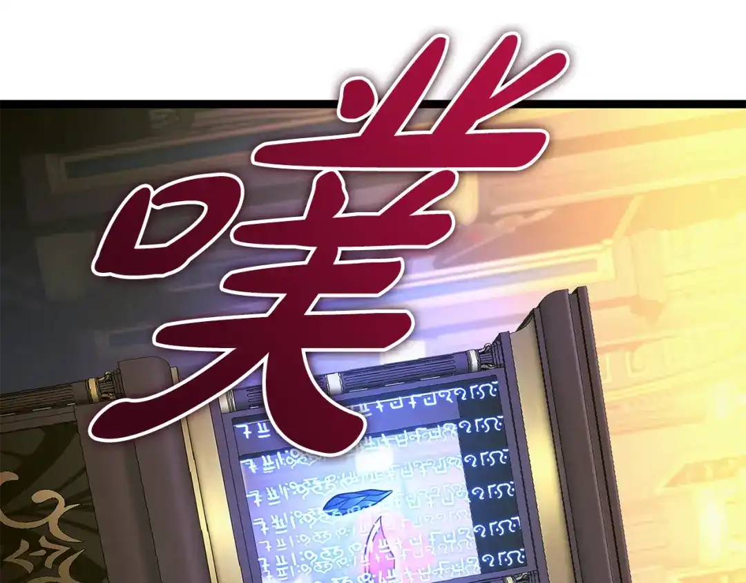 第190页