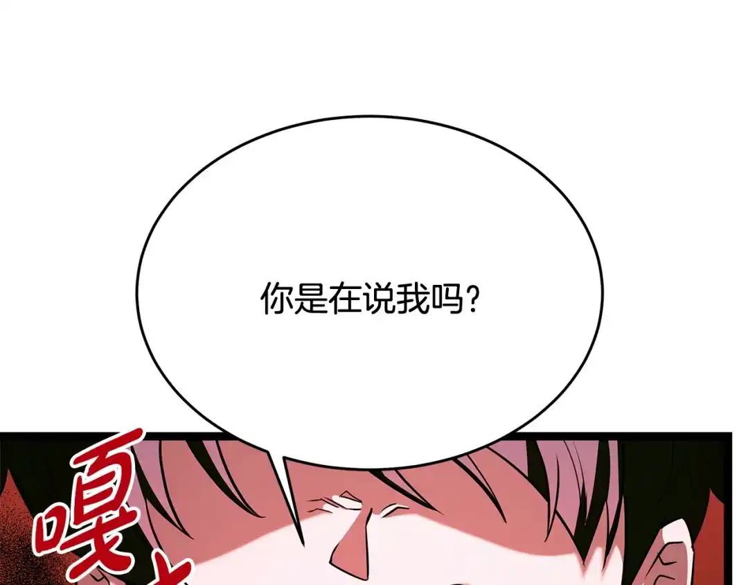 第208页