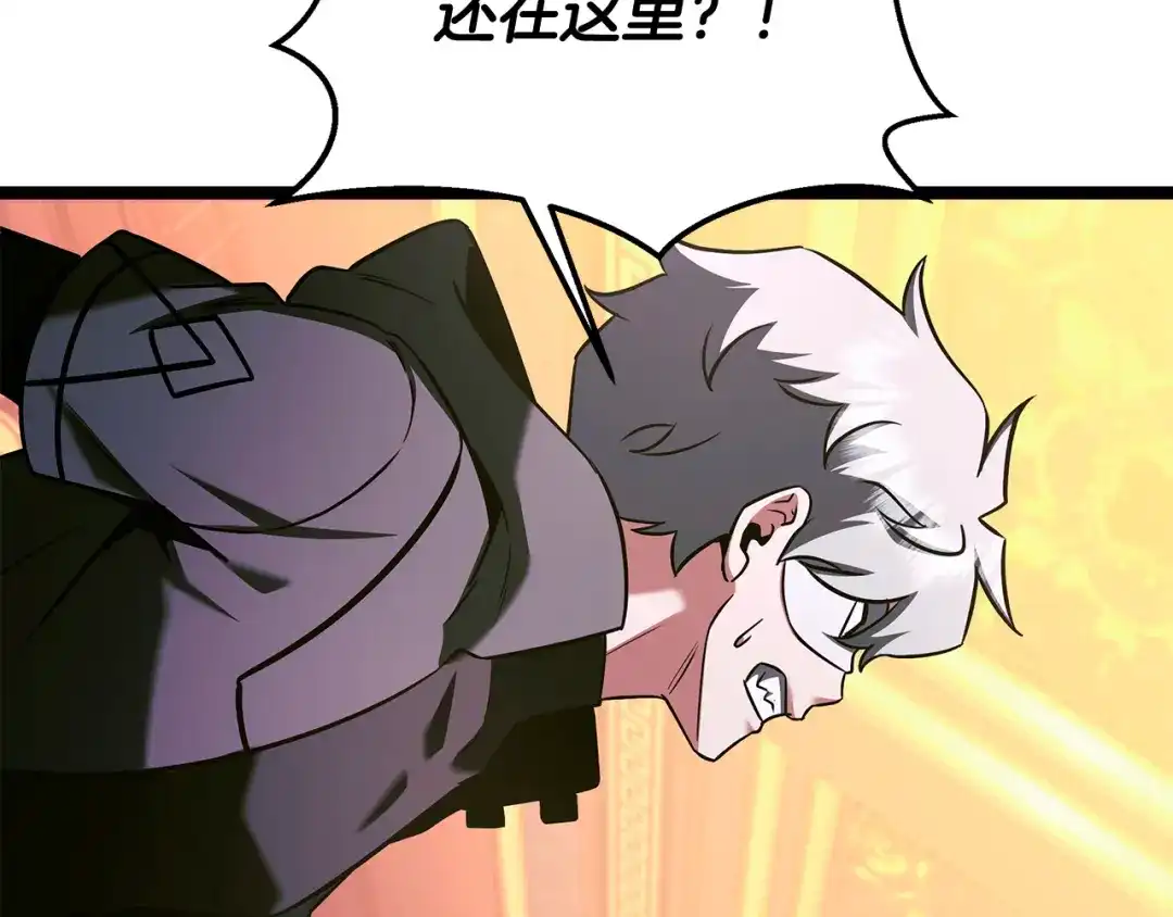 第212页