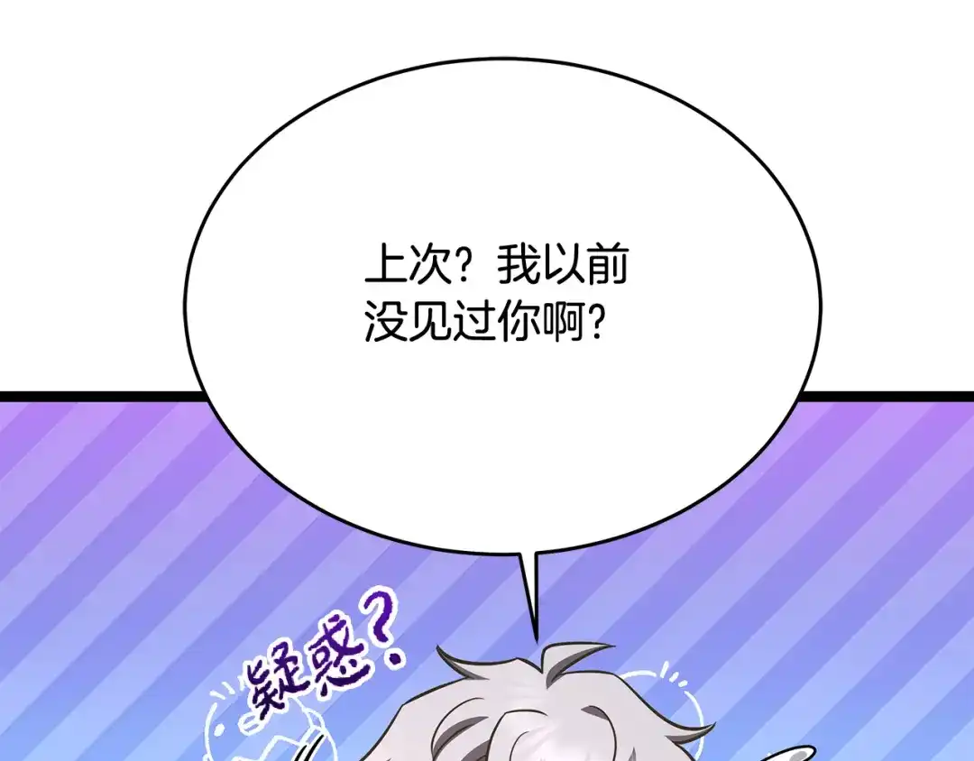 第220页