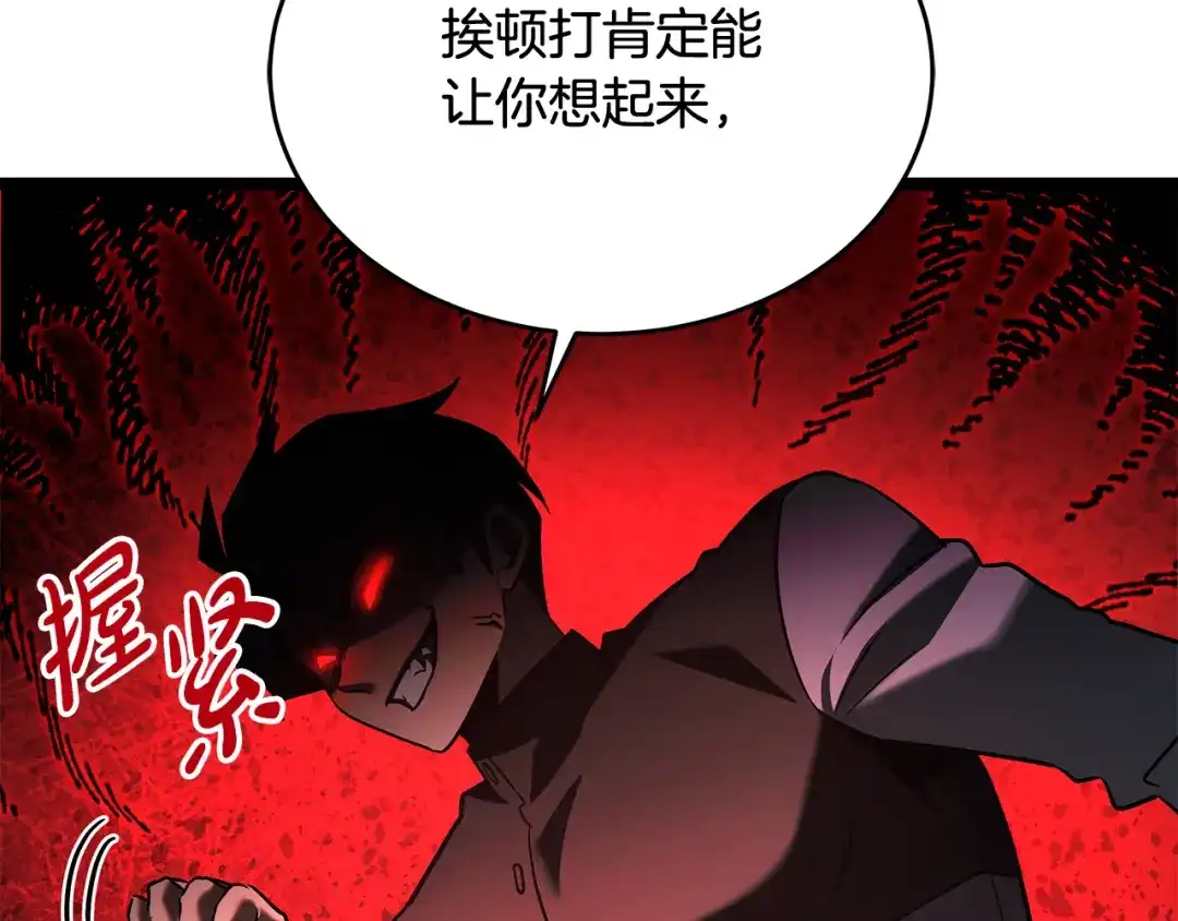 第223页