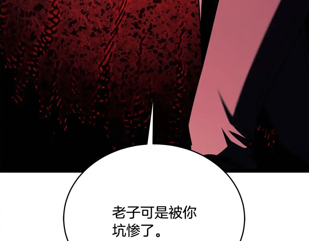 第225页