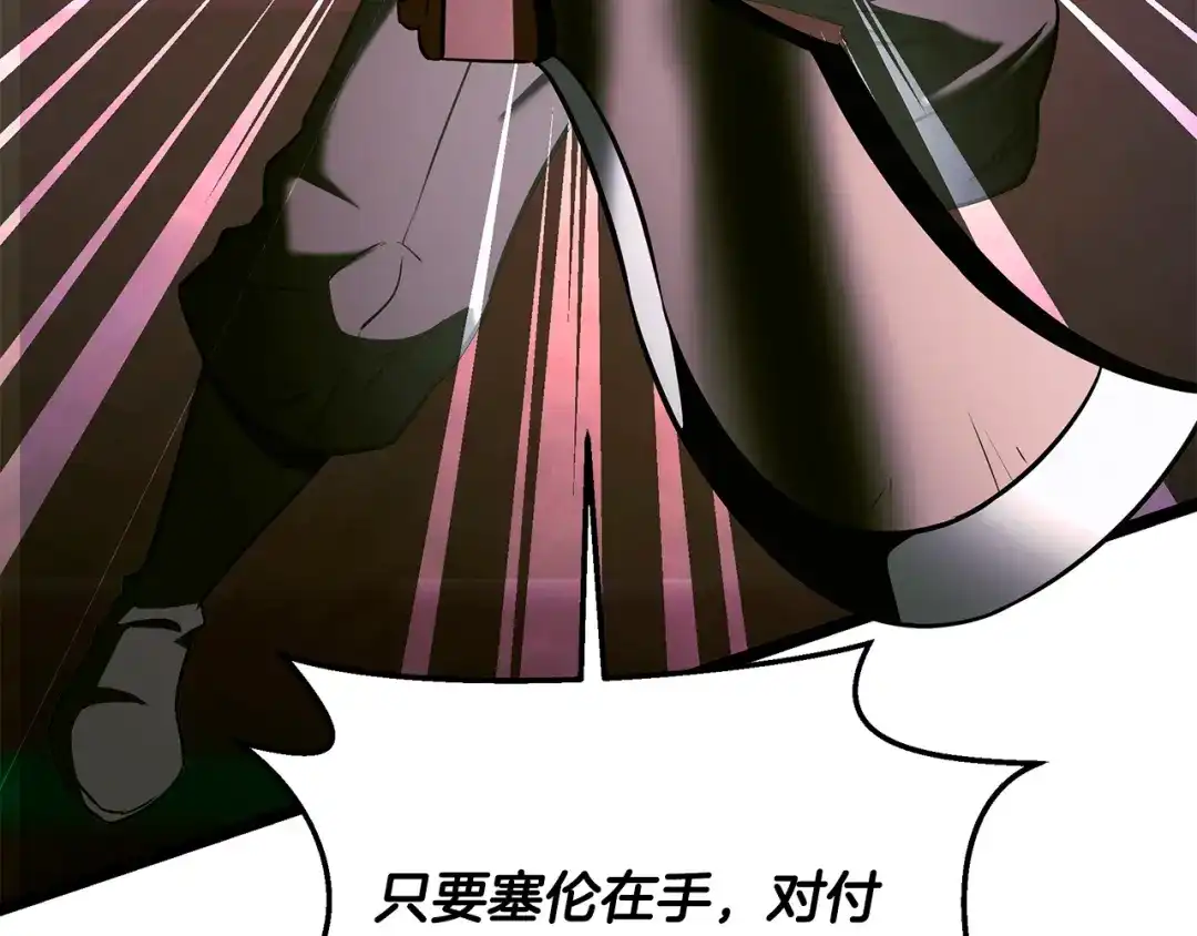 第229页