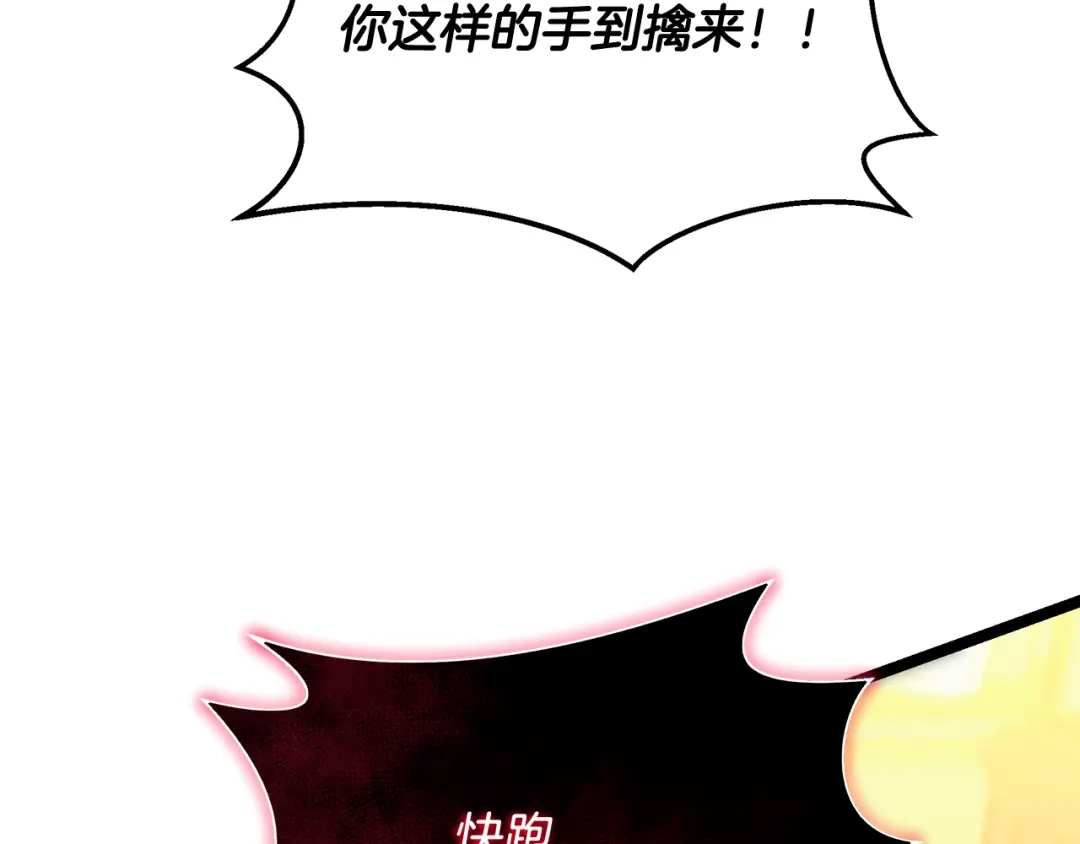 第230页