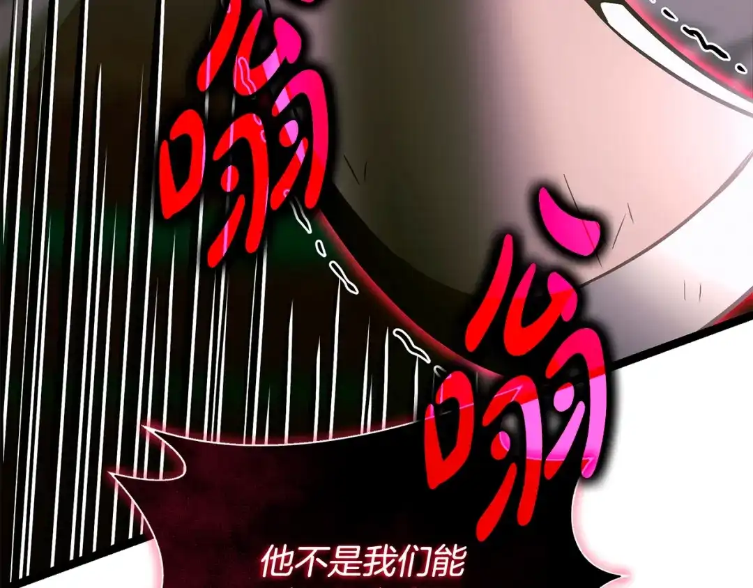 第232页