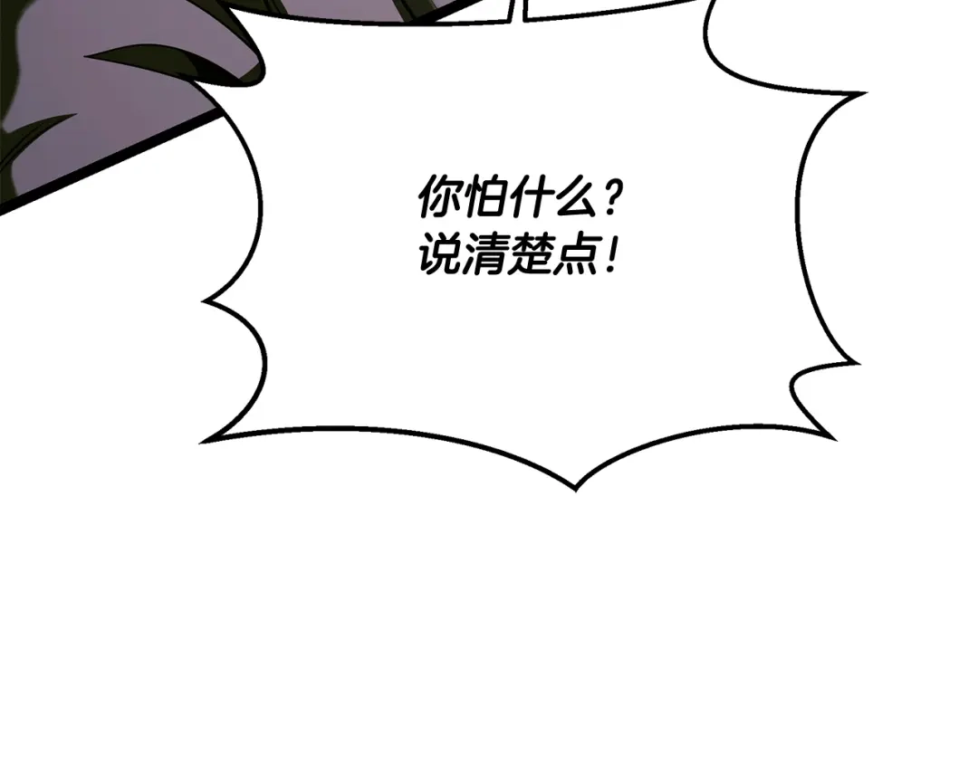 第235页