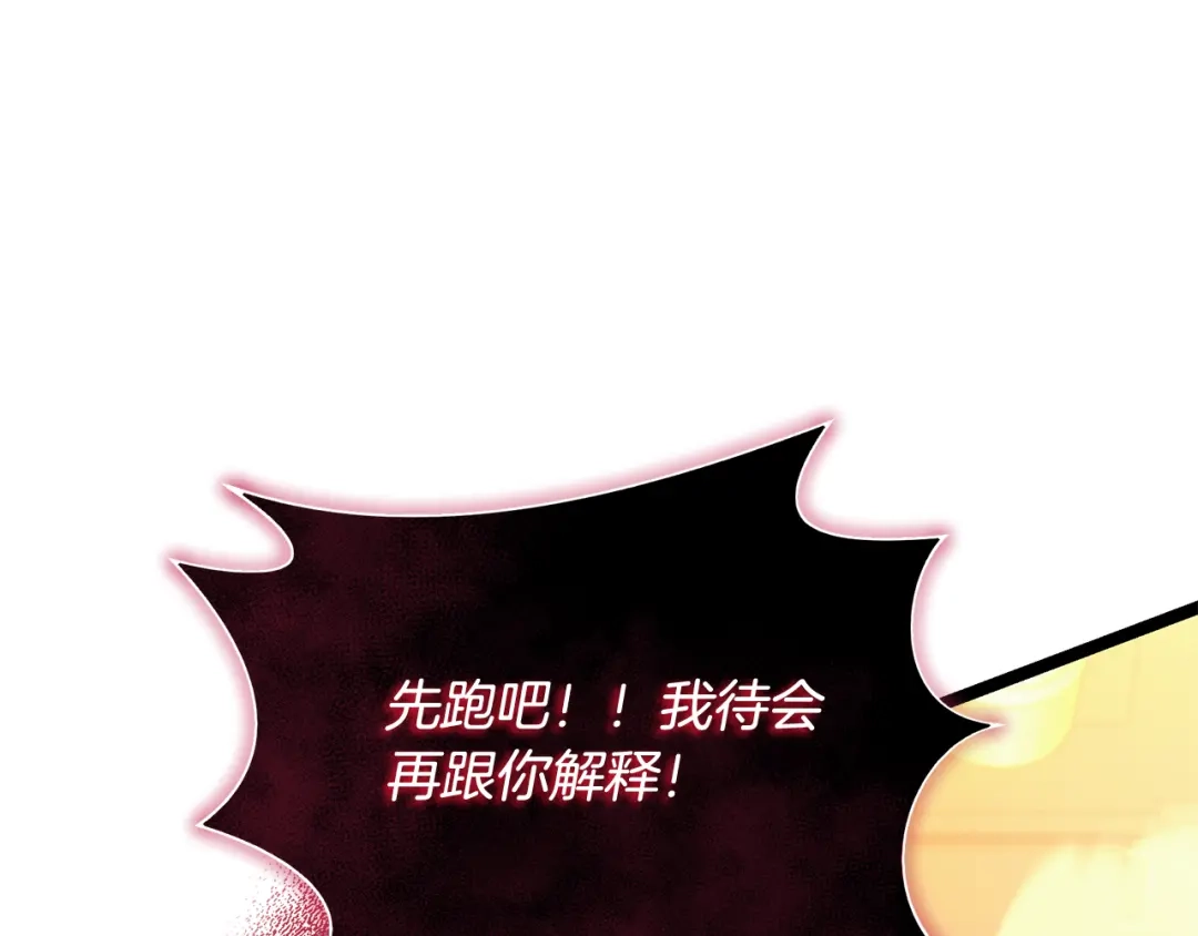 第237页