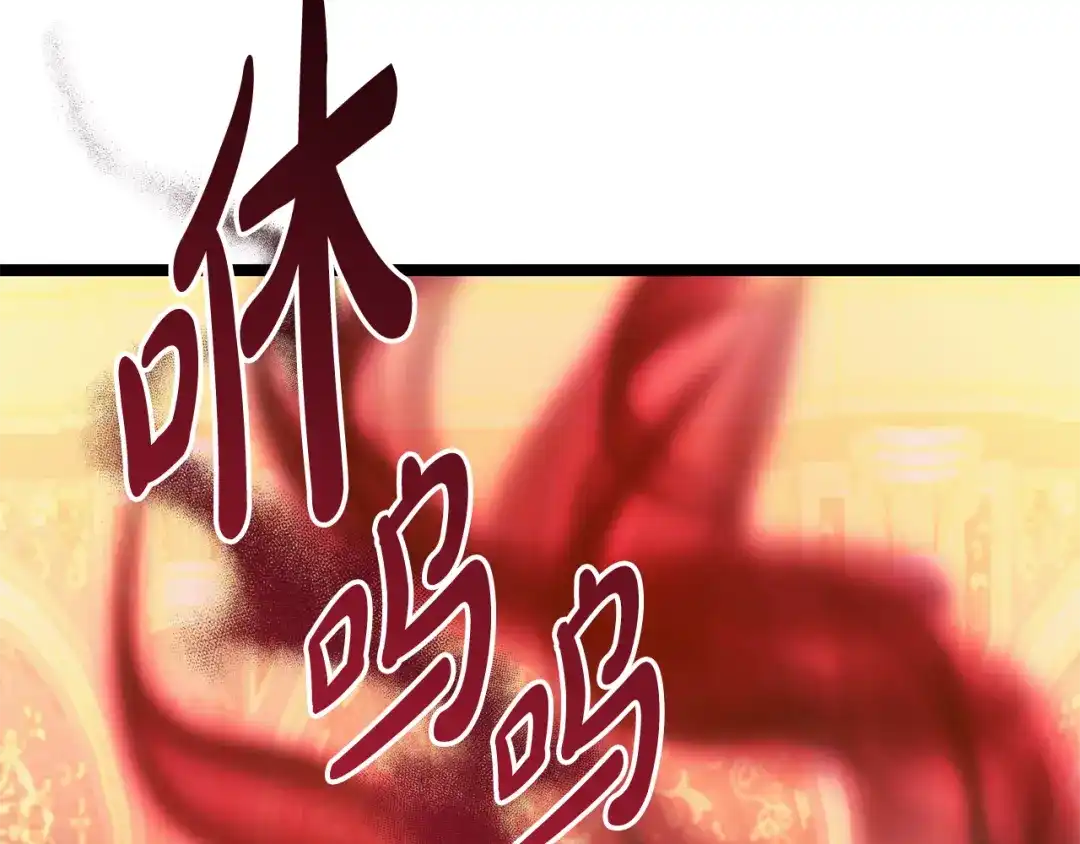 第241页