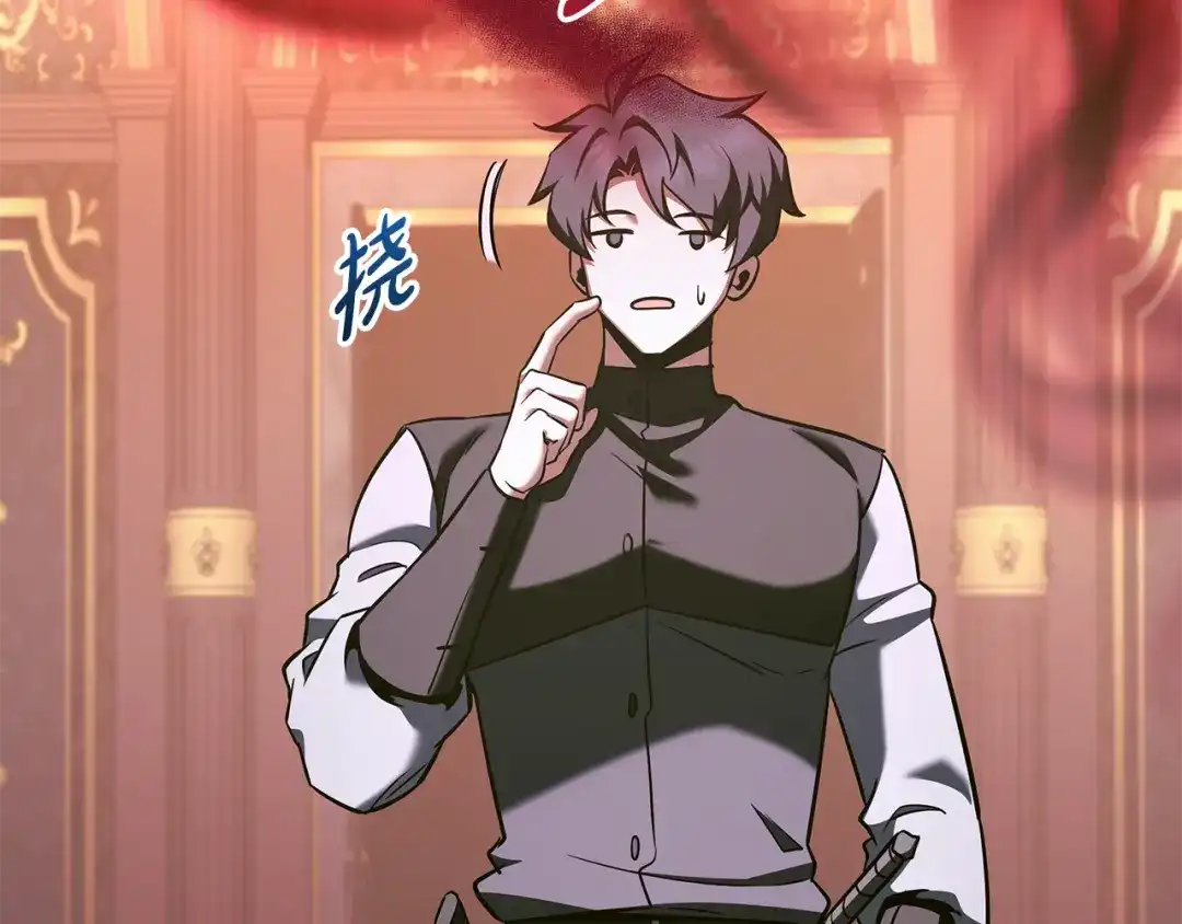 第242页
