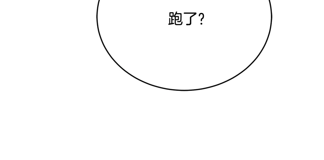 第244页