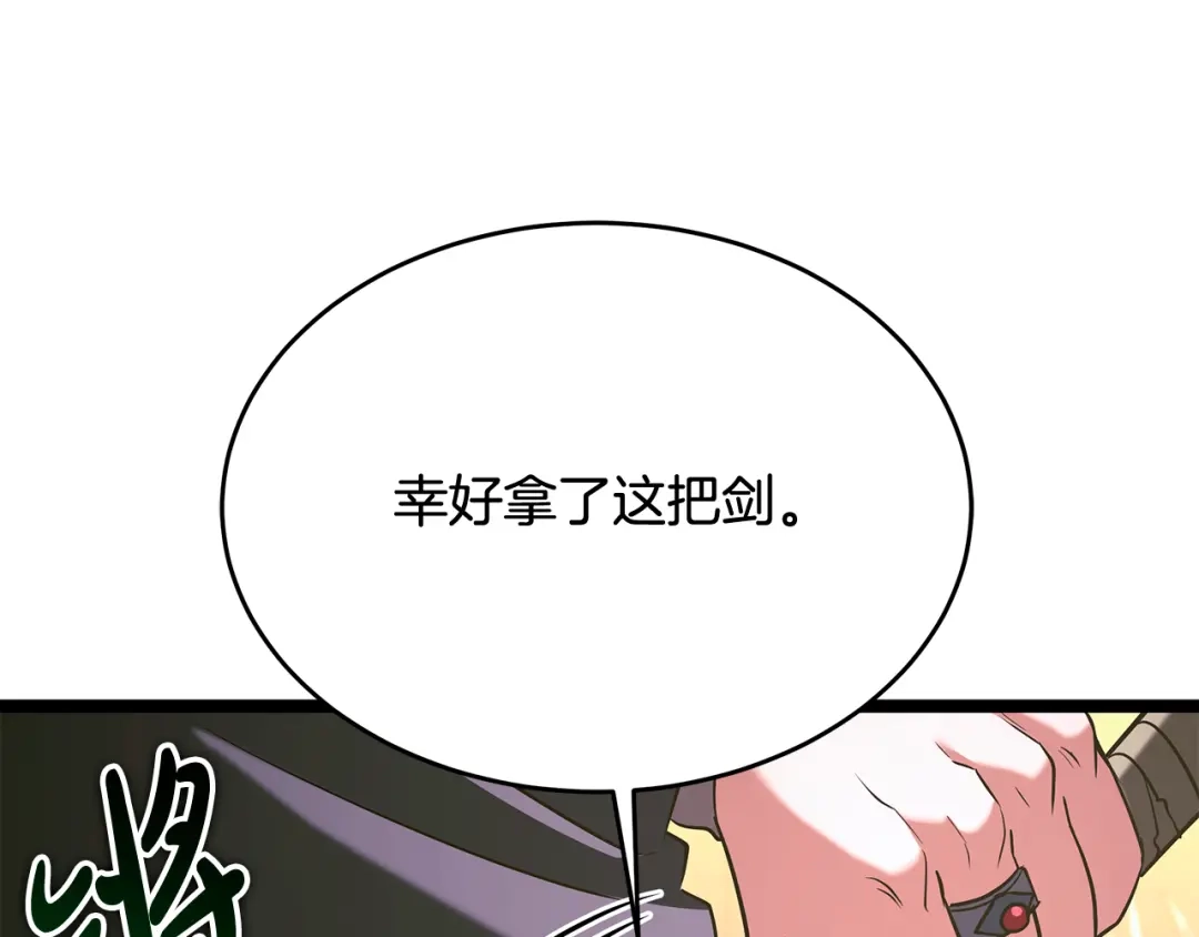 第245页