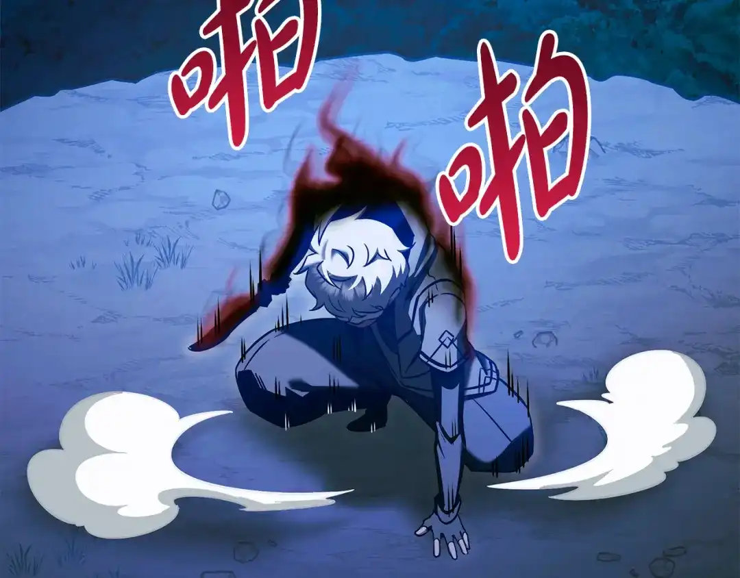 第251页