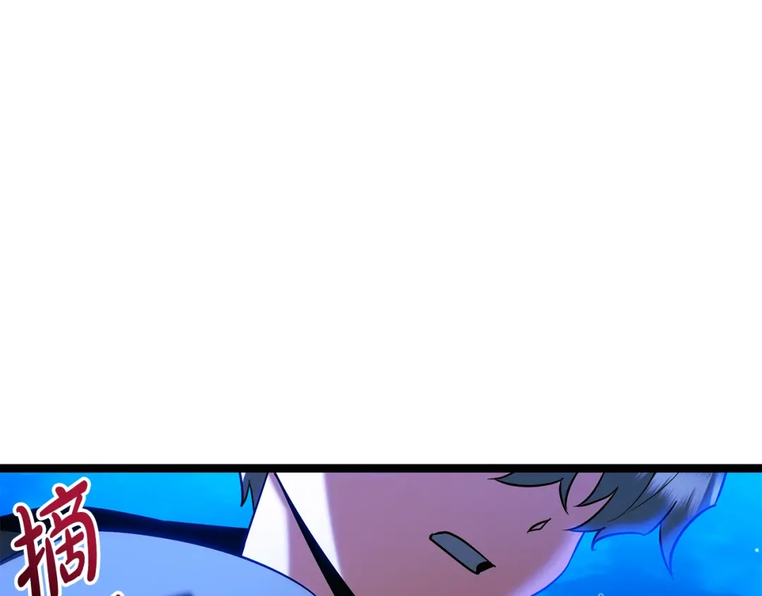第253页