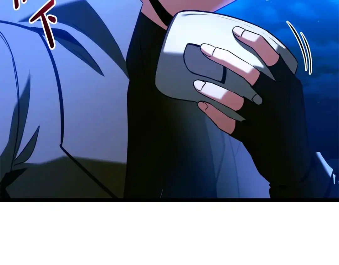 第254页