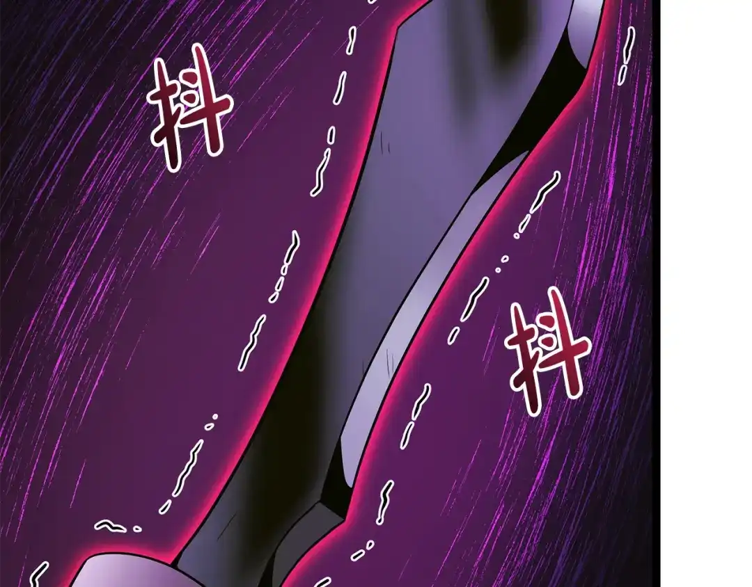 第261页
