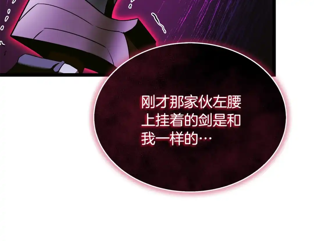 第262页
