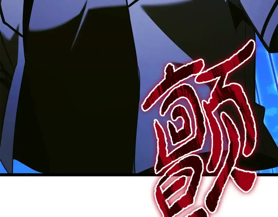 第266页