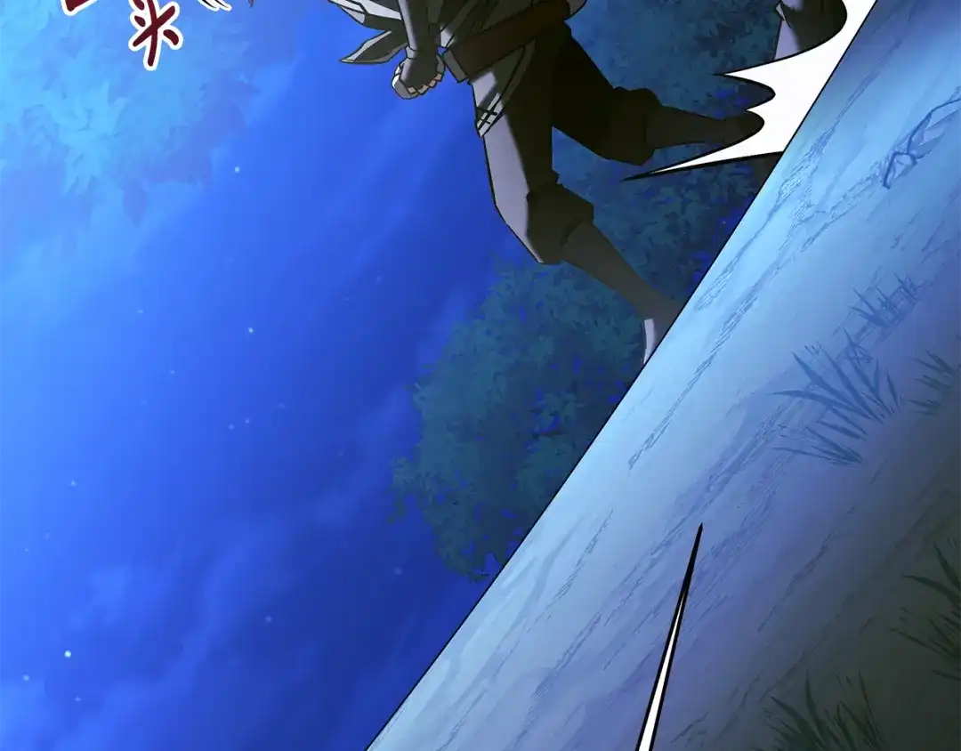 第269页