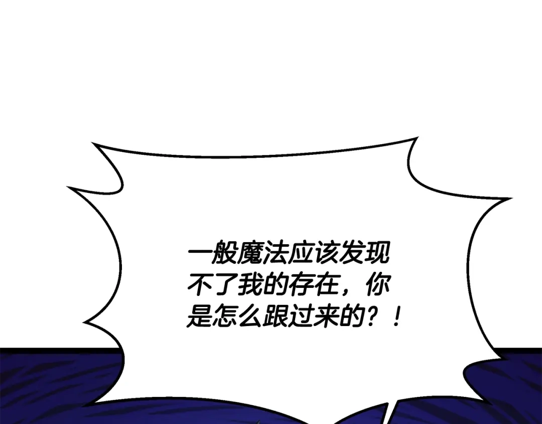 第271页
