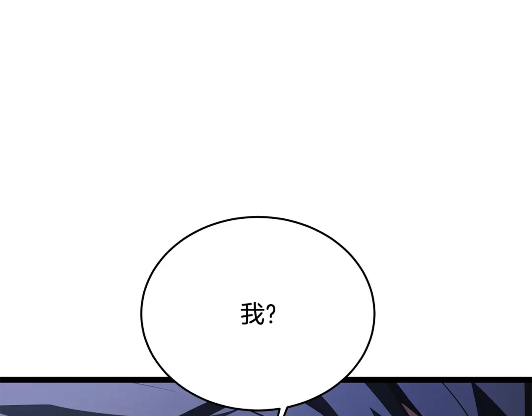 第275页