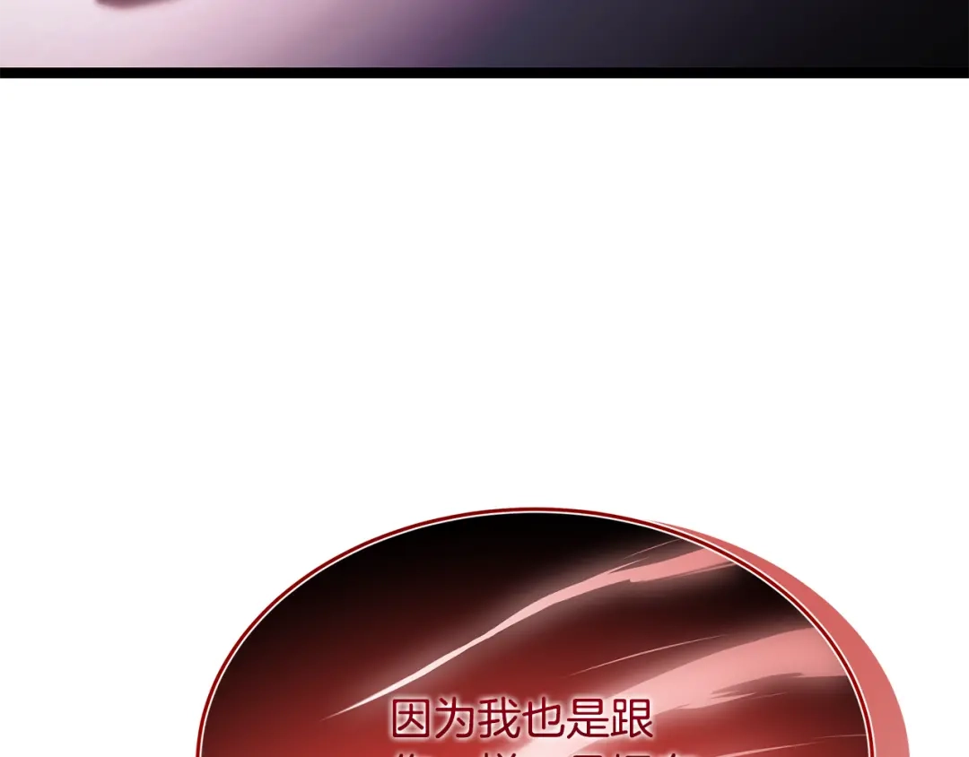 第277页