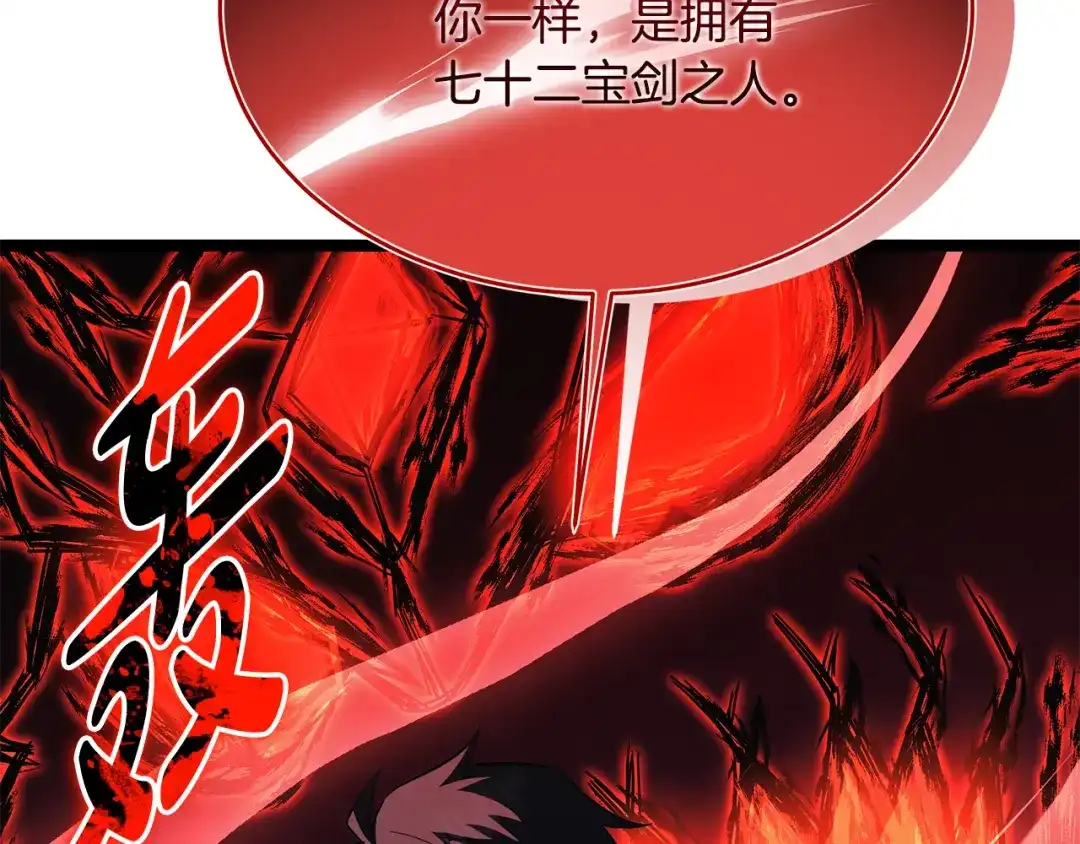 第278页