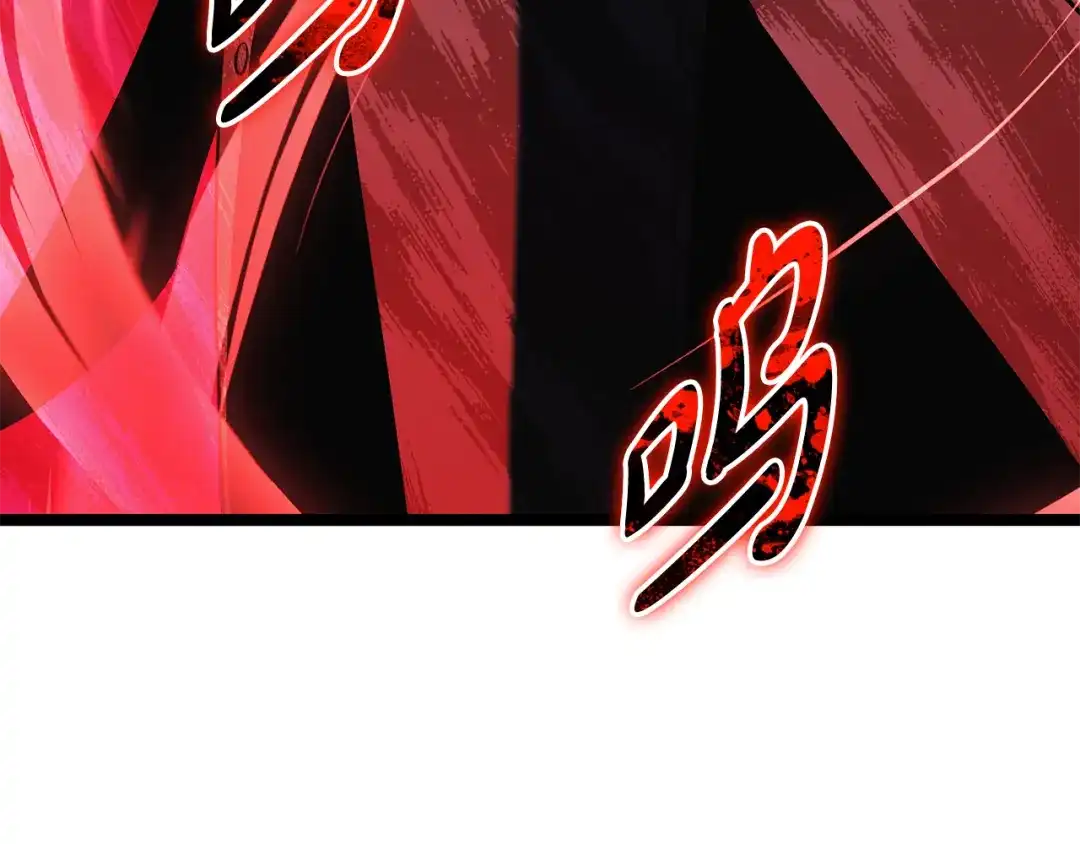 第281页