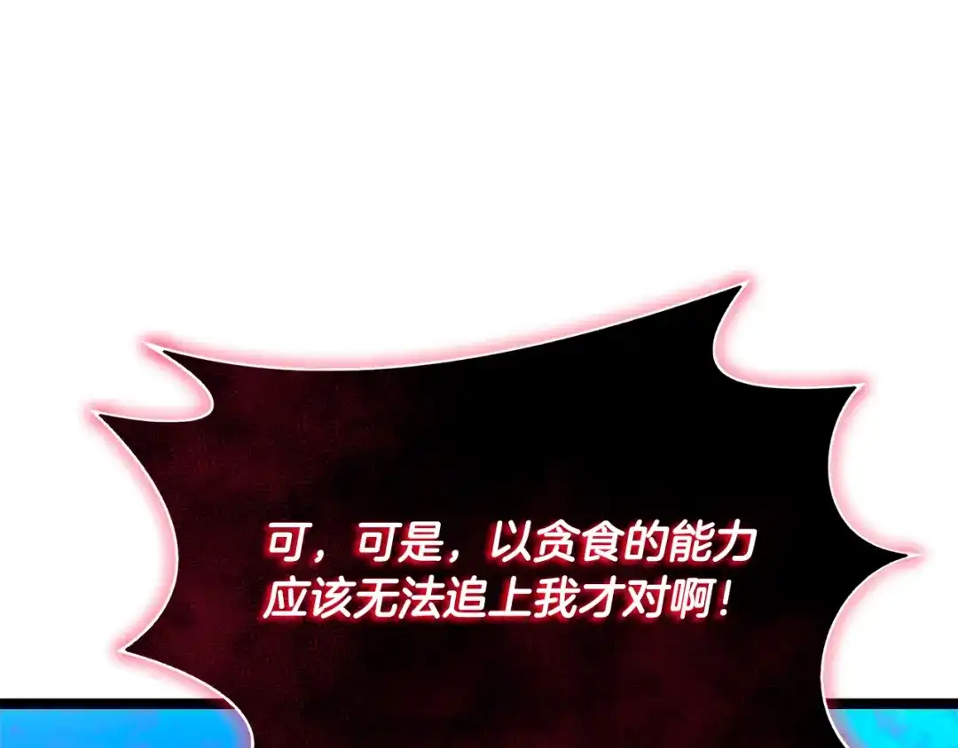 第283页