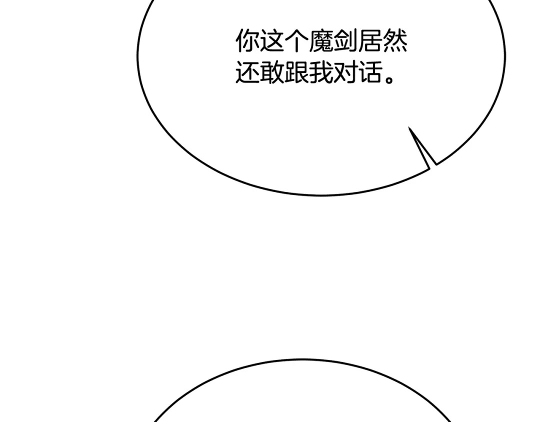 第286页