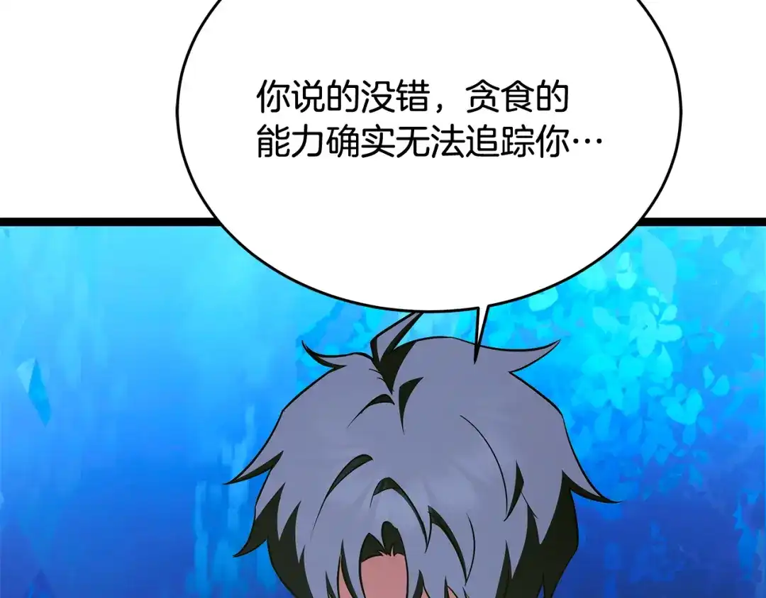 第287页