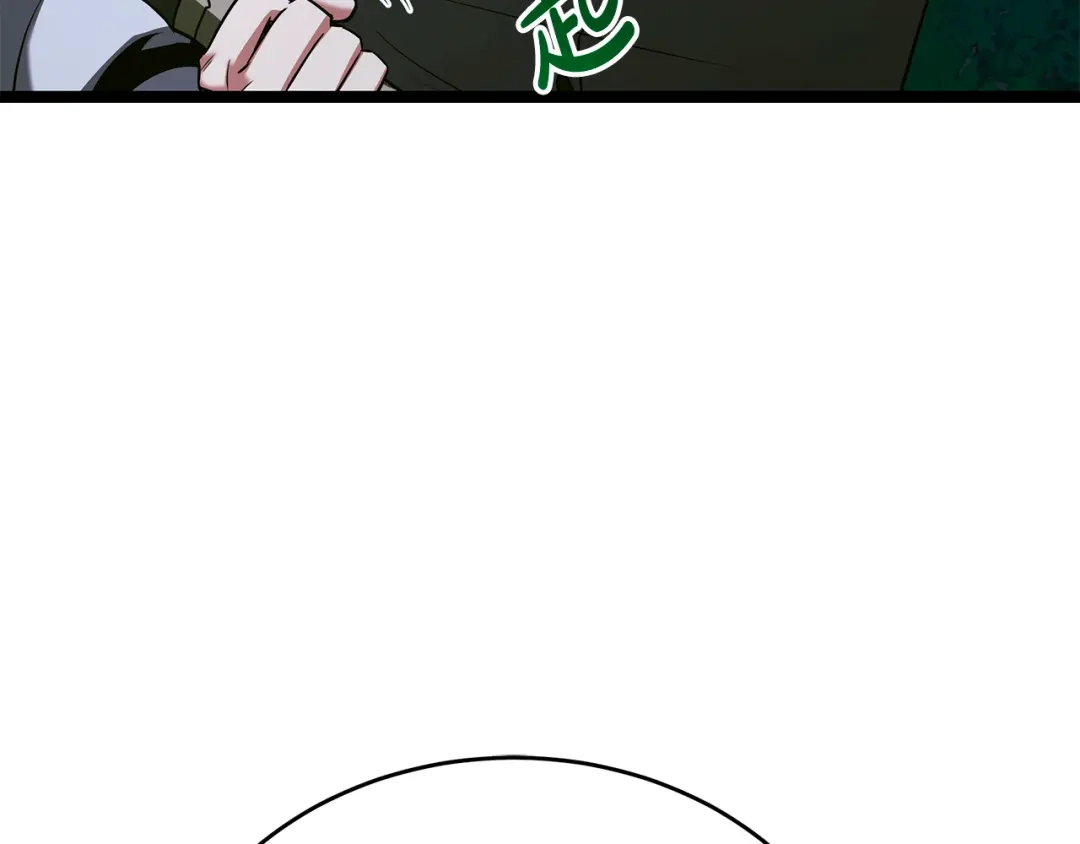 第289页