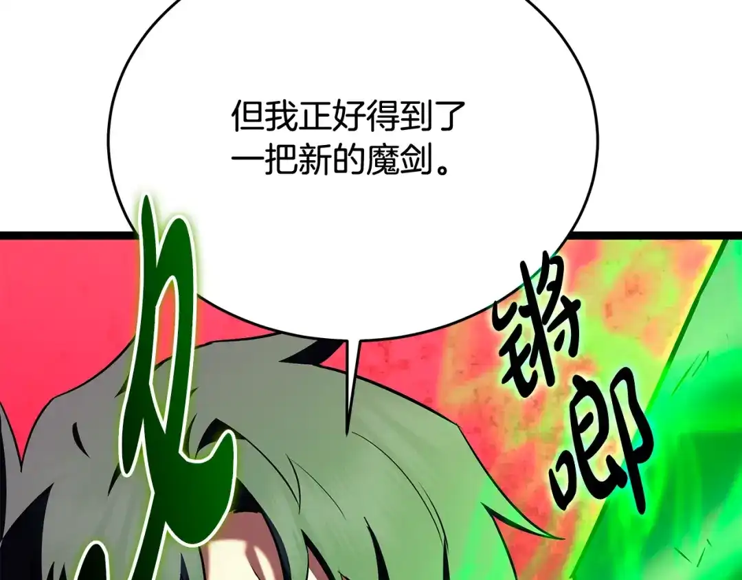 第290页