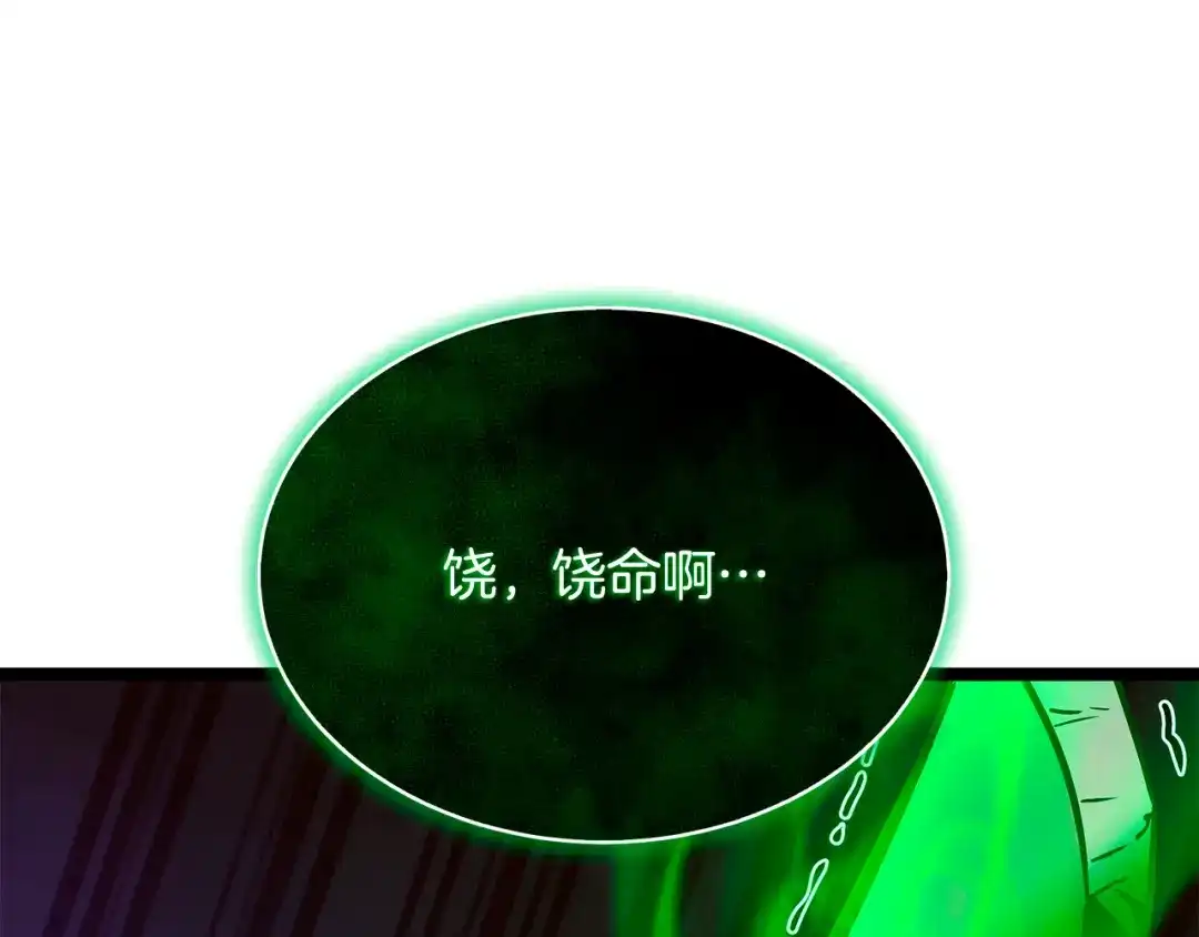 第295页