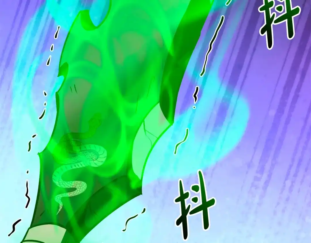 第297页