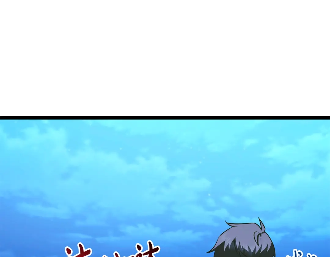第191页