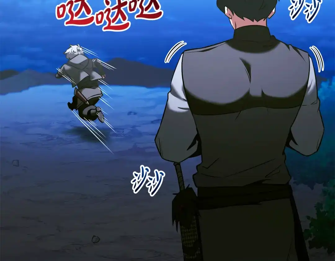 第192页