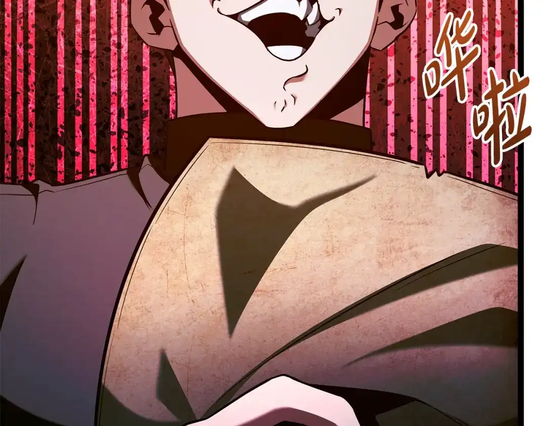 第196页