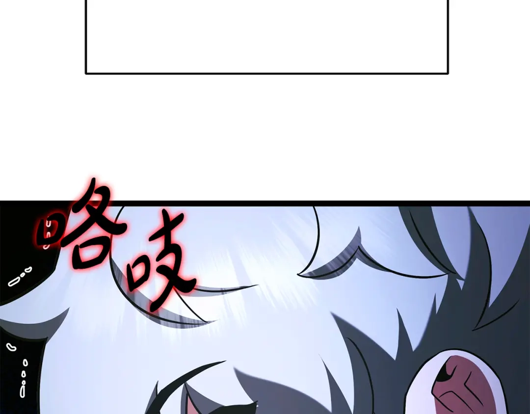第200页