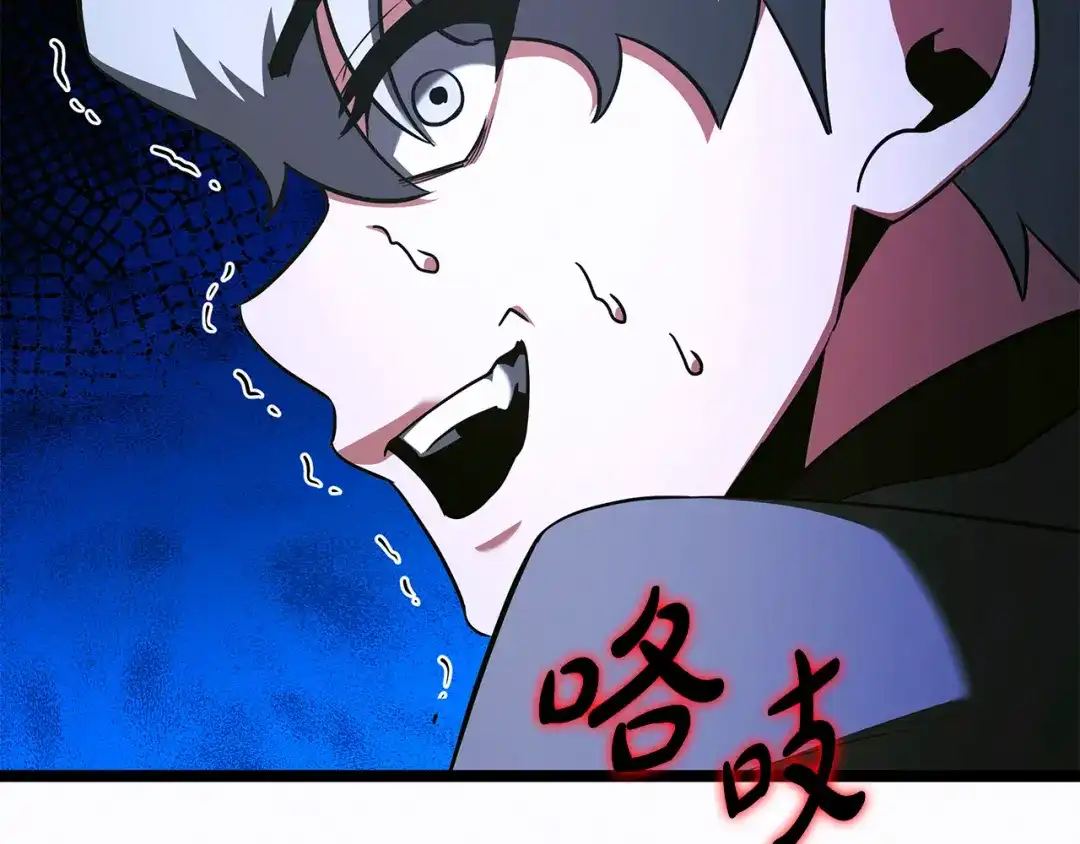 第201页